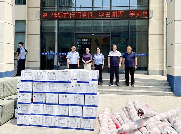 j9.com-(中国区)九游会j9官方网站