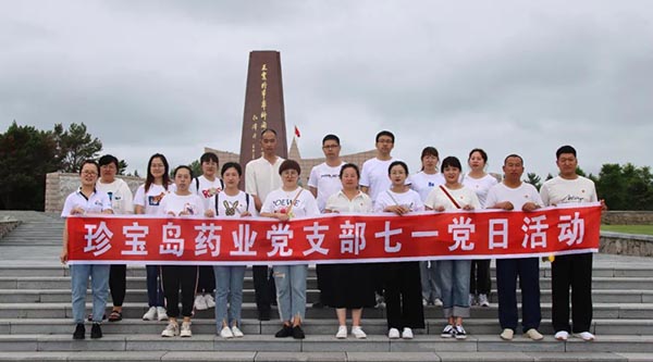 1657514554 j9.com-(中国区)九游会j9官方网站