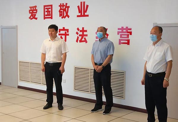 1657524099 j9.com-(中国区)九游会j9官方网站