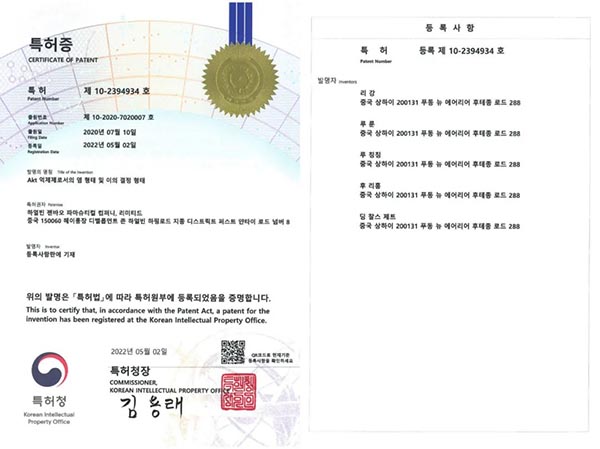 j9.com-(中国区)九游会j9官方网站