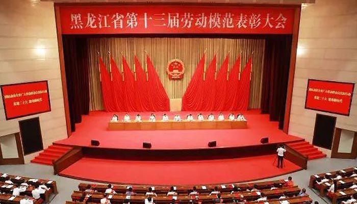 j9.com-(中国区)九游会j9官方网站