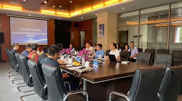 j9.com-(中国区)九游会j9官方网站