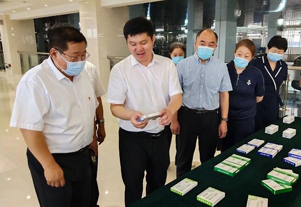 1657528683 j9.com-(中国区)九游会j9官方网站