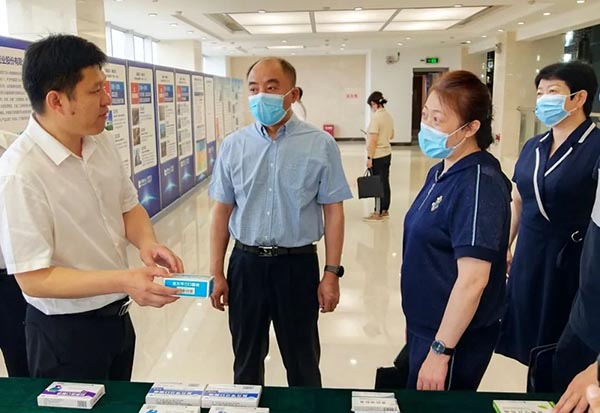 1657530567 j9.com-(中国区)九游会j9官方网站