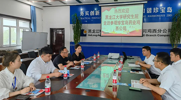 j9.com-(中国区)九游会j9官方网站