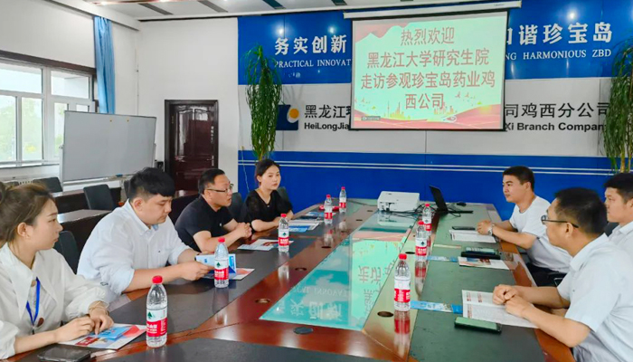j9.com-(中国区)九游会j9官方网站