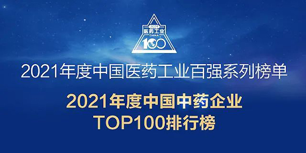 j9.com-(中国区)九游会j9官方网站