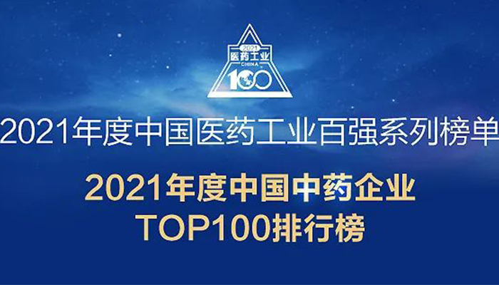 j9.com-(中国区)九游会j9官方网站