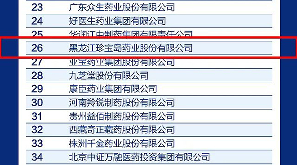 j9.com-(中国区)九游会j9官方网站