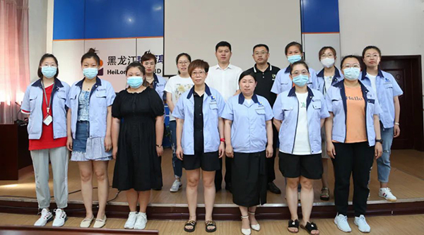 j9.com-(中国区)九游会j9官方网站