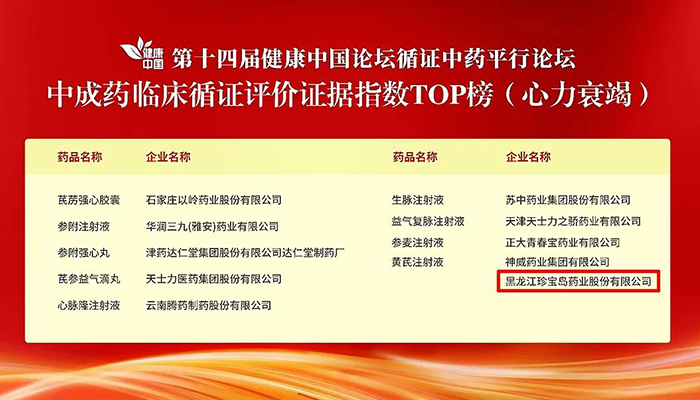 j9.com-(中国区)九游会j9官方网站