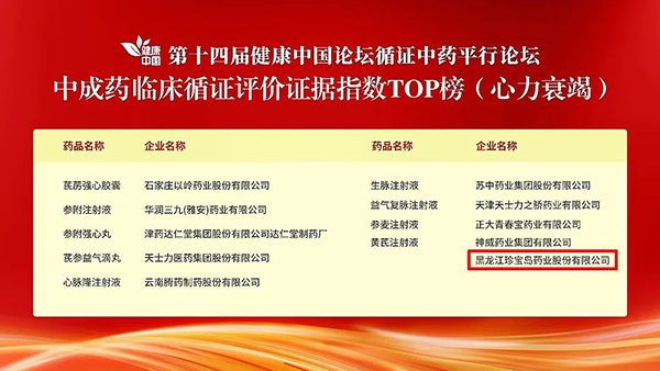 j9.com-(中国区)九游会j9官方网站