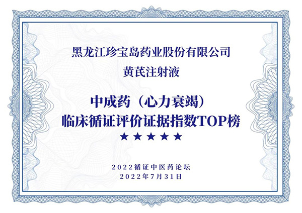 j9.com-(中国区)九游会j9官方网站
