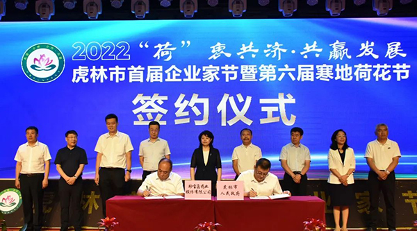 j9.com-(中国区)九游会j9官方网站
