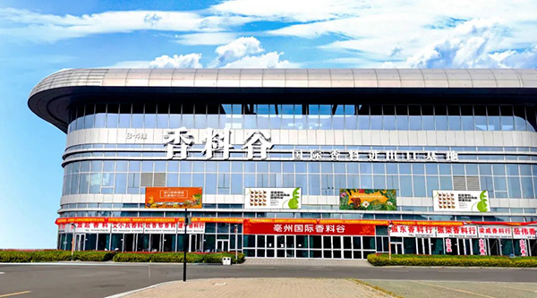 j9.com-(中国区)九游会j9官方网站