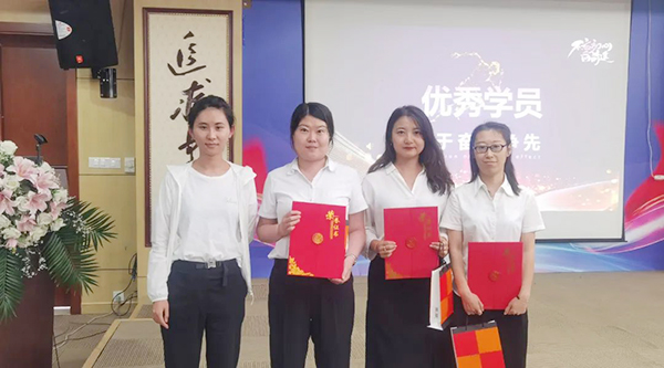 j9.com-(中国区)九游会j9官方网站