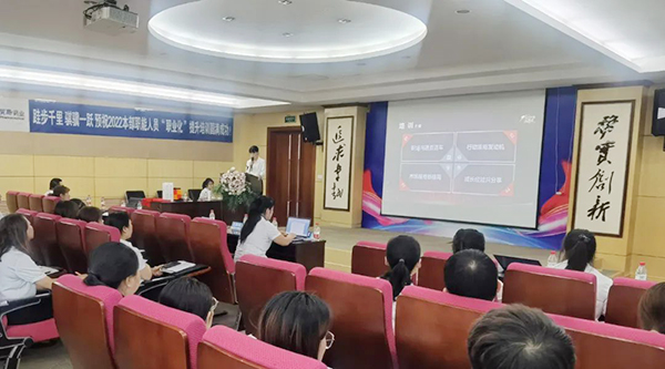 j9.com-(中国区)九游会j9官方网站