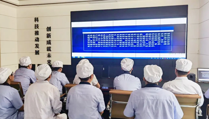 j9.com-(中国区)九游会j9官方网站