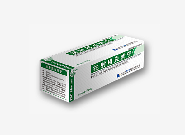 j9.com-(中国区)九游会j9官方网站