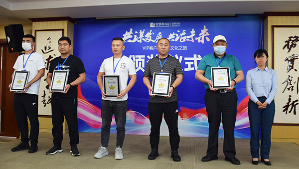 j9.com-(中国区)九游会j9官方网站