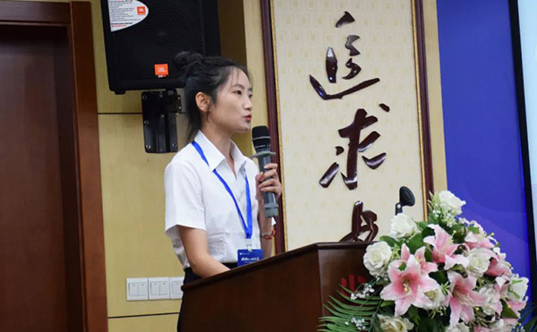 j9.com-(中国区)九游会j9官方网站