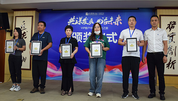 j9.com-(中国区)九游会j9官方网站