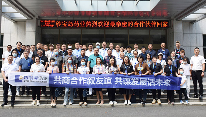 j9.com-(中国区)九游会j9官方网站