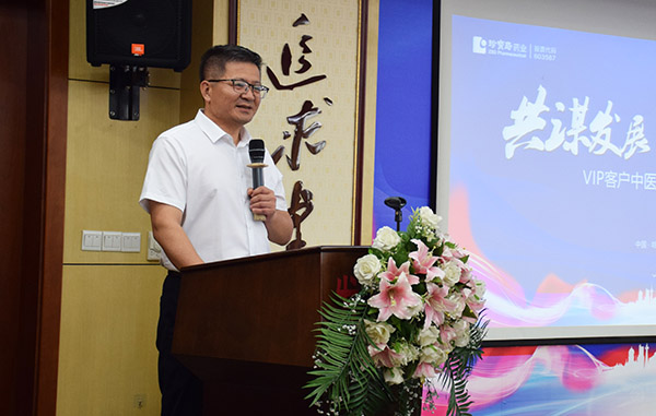 j9.com-(中国区)九游会j9官方网站