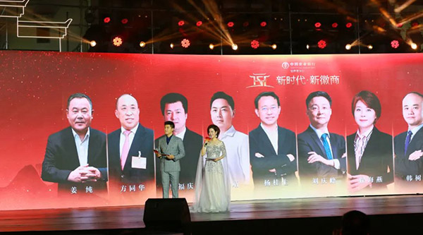 j9.com-(中国区)九游会j9官方网站