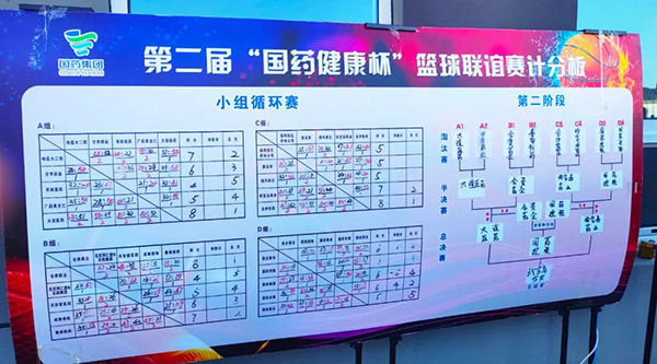 1661146395 j9.com-(中国区)九游会j9官方网站