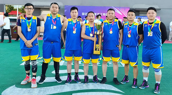 1661146853 j9.com-(中国区)九游会j9官方网站