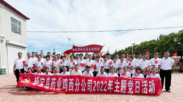 1661507216 j9.com-(中国区)九游会j9官方网站
