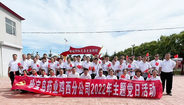 j9.com-(中国区)九游会j9官方网站