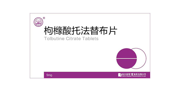 j9.com-(中国区)九游会j9官方网站