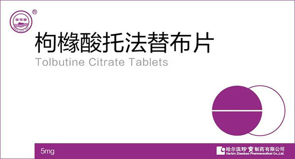 j9.com-(中国区)九游会j9官方网站