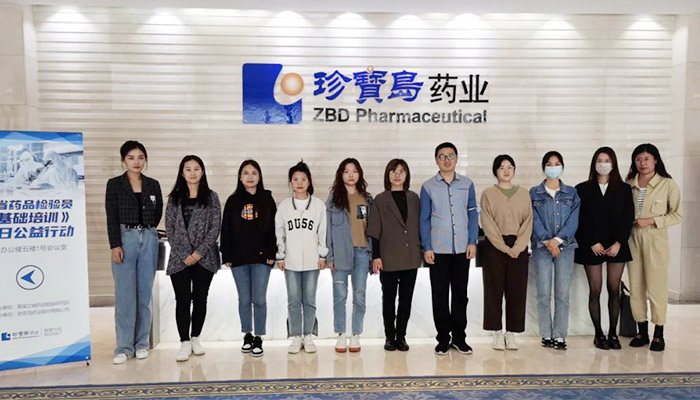 j9.com-(中国区)九游会j9官方网站