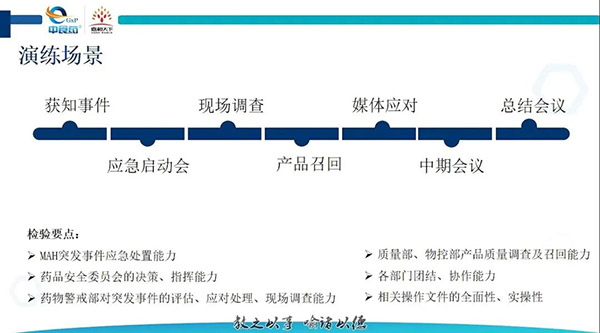 1661996101 j9.com-(中国区)九游会j9官方网站
