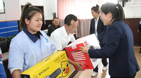 j9.com-(中国区)九游会j9官方网站