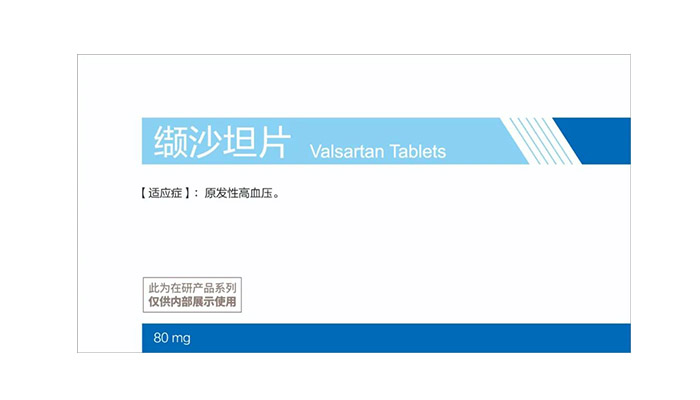 j9.com-(中国区)九游会j9官方网站