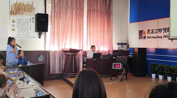 j9.com-(中国区)九游会j9官方网站