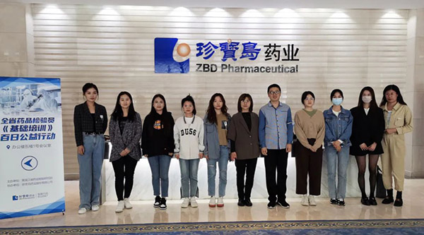 1662000663 j9.com-(中国区)九游会j9官方网站