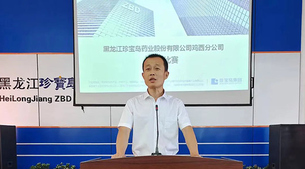 1662001365 j9.com-(中国区)九游会j9官方网站