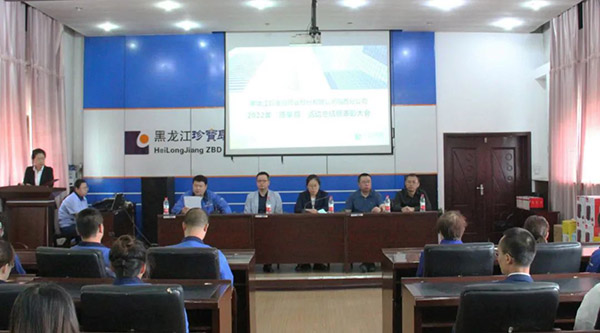 j9.com-(中国区)九游会j9官方网站
