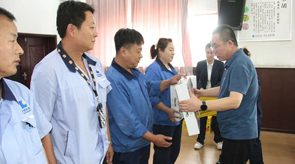 j9.com-(中国区)九游会j9官方网站