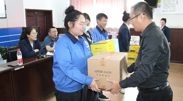 j9.com-(中国区)九游会j9官方网站