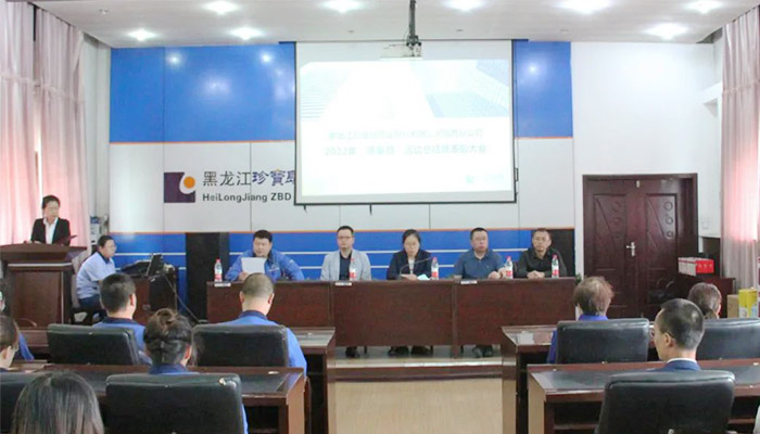 j9.com-(中国区)九游会j9官方网站