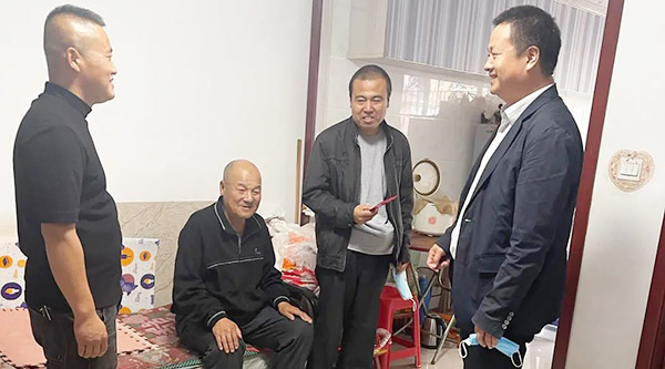 j9.com-(中国区)九游会j9官方网站