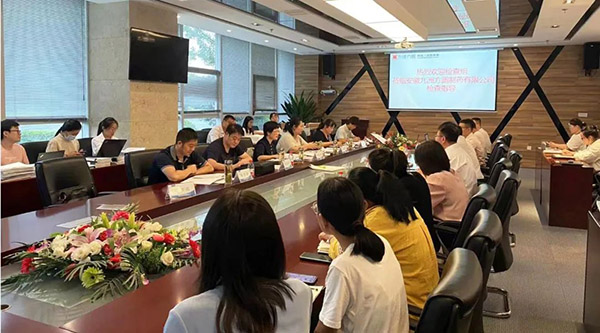 1662711899 j9.com-(中国区)九游会j9官方网站