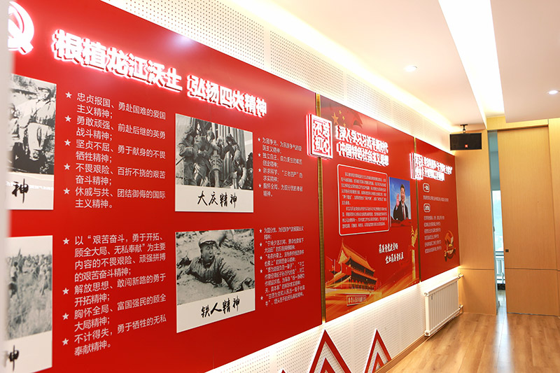 j9.com-(中国区)九游会j9官方网站