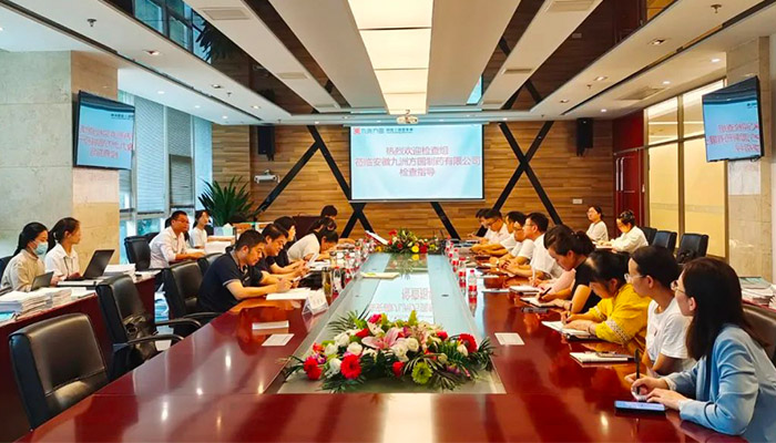 j9.com-(中国区)九游会j9官方网站